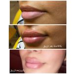 مرکز لیزر و کلینیک زیبایی دکتر خانجانی