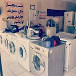 خدمات فنی تعمیرات لباسشویی تعمیر باما
