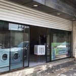 خدمات فنی تعمیرات لباسشویی تعمیر باما