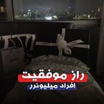 فروش دوره پک اقتصادی ادیت و فیلم حرفه ای