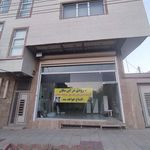 کلینیک دامپزشکی دکتر باقرزاده