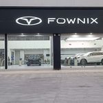 نمایندگی فونیکس بوشهر