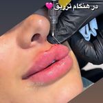 کلینیک پوست مو و زیبایی دکتر آذری