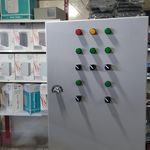 برق صنعتی پارس