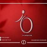 گرافیک و دیزاینر