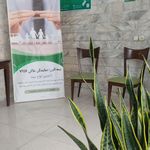 نمایندگی بیمه البرز در تهران خاکی ۷۹۱۶