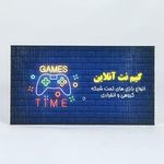 تابلو سازی و چاپ معراج
