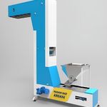 دستگاه بسته بندی ماشین سازی اردانی