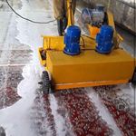 قالیشویی فرنام