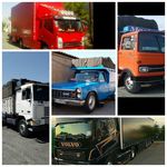 باربری کیهان