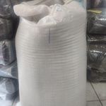 فروشگاه چای بهنام