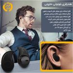 مهرگستر