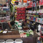 ابزار فروشی خانه ابزار