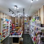 لوازم تحریر و کتاب های کمک درسی پیکسل