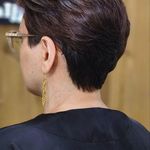 سابرینا کوپکار