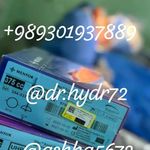 فروش تجهیزات پزشکی و پروتز