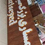 سمساری وامانت فروشی سید درشهرایذه