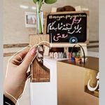 کلینیک فیزیوتراپی تخصصی نویان