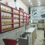 عطریات هلنا(شعبه مرکزی)