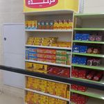 چاپ و تبلیغات مهرگان