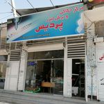 حکاکی و برش لیزری پردیس