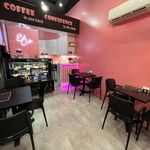 کافه قنادی اِدی