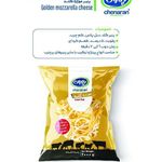 شرکت تولیدی پنیر پیتزا و سیب زمینی نیمه آماده چناران