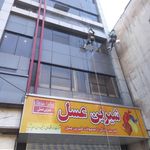 کفسابی سنگسابی ساب زن نماشویی