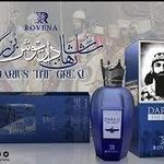 ادکلن اورجینال و شرکتی مصطفوی