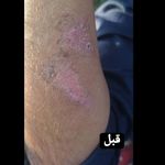 خدمات تاسیسات آرتا