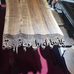 چوکاچوب تولیدکنندمبلمان ناهارخوری روستیک
