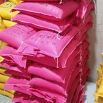 برنج فروشی راد