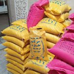 برنج فروشی راد