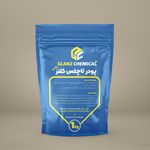 شرکت نانوگستران دماوند