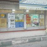 پیشخوان دولت فرزانه