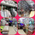 کالای خواب خوشخواب تشک روتختی حوله پتو