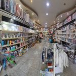 سیسمونی اقساطی بهپوش