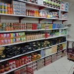 ارزانسرای آقا رضا