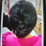 عروس سرای هلچین