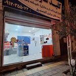 کلید سازی نادری