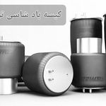 دیزل مارکت
