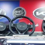 تهران استوک