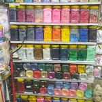 تم تولد امین