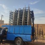 چهار پایه فلزی افشار