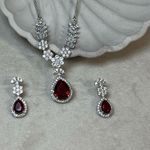 گالری طلا تیفانی