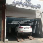 تشخیص رنگ و بدنه خودرو