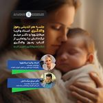 دکتر روانشناس مرکز روانپزشکی نیک مایند