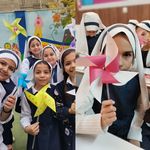 دبستان دخترانه آوین