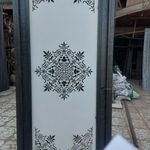 گروه صنعتی رجبی