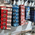 سوییچ کلید سازی حسین